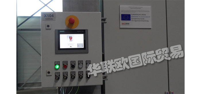 特價(jià)經(jīng)銷(xiāo)德國(guó)ERICH SCHAEFER三相電機(jī)變頻器