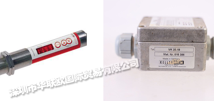 低價(jià)經(jīng)銷(xiāo)德國(guó)KELLER HCW GMBH高溫計(jì)紅外測(cè)溫儀