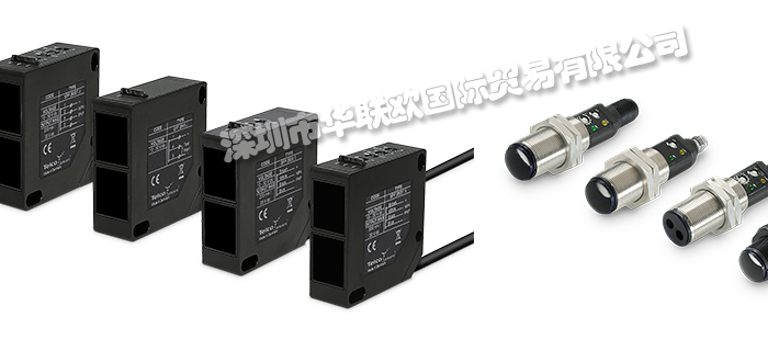 丹麥TELCO光電傳感器產(chǎn)品的工作原理？快看過(guò)來(lái)