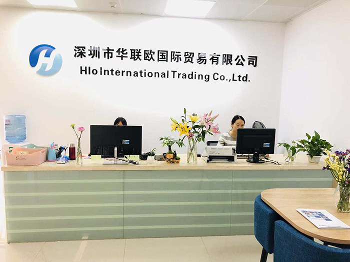 合作共贏，智創(chuàng)未來，深圳華聯(lián)歐產(chǎn)品與服務(wù)重磅升級(jí)！
